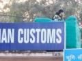 Arrest under Customs Act to be only under exceptional cases where value exceeds Rs 50L - Hindi News | Arrest under Customs Act to be only under exceptional cases where value exceeds Rs 50L | Latest international News at Lokmattimes.com