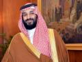 Saudi crown prince approved operation to 'capture or kill' Khashoggi: US report - Hindi News | Saudi crown prince approved operation to 'capture or kill' Khashoggi: US report | Latest international News at Lokmattimes.com