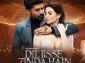 Jubin Nautiyal brings in Qawali influence in his latest track 'Dil Jisse Zinda Hain' - Hindi News | Jubin Nautiyal brings in Qawali influence in his latest track 'Dil Jisse Zinda Hain' | Latest entertainment News at Lokmattimes.com