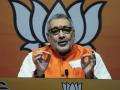 Giriraj Singh says 'bye-bye PFI', JD-U leader says people will bid you farewell - Hindi News | Giriraj Singh says 'bye-bye PFI', JD-U leader says people will bid you farewell | Latest politics News at Lokmattimes.com
