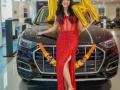 'Uri' actress Riva Arora crosses 10 mn Insta followers; mom gifts Audi Q3 - Hindi News | 'Uri' actress Riva Arora crosses 10 mn Insta followers; mom gifts Audi Q3 | Latest entertainment News at Lokmattimes.com