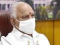 Hike in borrowing limit to benefit Karnataka: Yediyurappa - Hindi News | Hike in borrowing limit to benefit Karnataka: Yediyurappa | Latest politics News at Lokmattimes.com