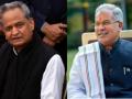 Coal crisis: Rajasthan CM Gehlot to meet Chhattisgarh Chief Minister Baghel - Hindi News | Coal crisis: Rajasthan CM Gehlot to meet Chhattisgarh Chief Minister Baghel | Latest politics News at Lokmattimes.com