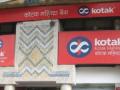 Kotak Mahindra Bank gets nod to collect direct, indirect taxes - Hindi News | Kotak Mahindra Bank gets nod to collect direct, indirect taxes | Latest international News at Lokmattimes.com