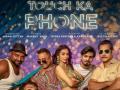 Heena Panchal grooves to 'Touch Ka Phone' on music video - Hindi News | Heena Panchal grooves to 'Touch Ka Phone' on music video | Latest entertainment News at Lokmattimes.com