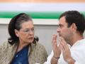 Sonia Gandhi arrives in Srinagar to join Rahul on personal visit - Hindi News | Sonia Gandhi arrives in Srinagar to join Rahul on personal visit | Latest politics News at Lokmattimes.com