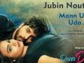 Jubin Nautiyal's latest track 'Mann Uda Uda Jaye' from 'Dear Dia' hits the speakers - Hindi News | Jubin Nautiyal's latest track 'Mann Uda Uda Jaye' from 'Dear Dia' hits the speakers | Latest entertainment News at Lokmattimes.com