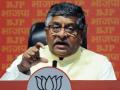 Rahul making baseless allegations against govt: Ravi Shankar Prasad - Hindi News | Rahul making baseless allegations against govt: Ravi Shankar Prasad | Latest politics News at Lokmattimes.com