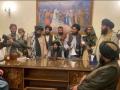 Taliban meets Afghan political figures, assures security - Hindi News | Taliban meets Afghan political figures, assures security | Latest international News at Lokmattimes.com