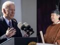 Biden meets Japanese Emperor - Hindi News | Biden meets Japanese Emperor | Latest politics News at Lokmattimes.com