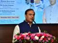 Assam to have 24 medical colleges in next 5 years: CM Sarma - Hindi News | Assam to have 24 medical colleges in next 5 years: CM Sarma | Latest health News at Lokmattimes.com