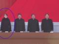 Kim Jong-un's sister believed to have been promoted - Hindi News | Kim Jong-un's sister believed to have been promoted | Latest politics News at Lokmattimes.com