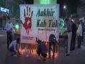 Candlelight protest held over killing of 3 civilians in J-K's Srinagar - Hindi News | Candlelight protest held over killing of 3 civilians in J-K's Srinagar | Latest national News at Lokmattimes.com