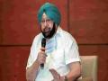 Punjab CM urges Jaishankar to evacuate Indians stuck in Afghanistan, including Sikhs - Hindi News | Punjab CM urges Jaishankar to evacuate Indians stuck in Afghanistan, including Sikhs | Latest national News at Lokmattimes.com
