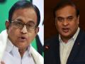 It will help if Assam CM did not poke his nose into Manipur: Chidambaram - Hindi News | It will help if Assam CM did not poke his nose into Manipur: Chidambaram | Latest politics News at Lokmattimes.com