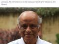 Shah condoles demise of former DRDO chief - Hindi News | Shah condoles demise of former DRDO chief | Latest politics News at Lokmattimes.com