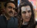 Pankaj Tripathi reveals his bond with Akshay Kumar, calls him 'hard working' - Hindi News | Pankaj Tripathi reveals his bond with Akshay Kumar, calls him 'hard working' | Latest international News at Lokmattimes.com