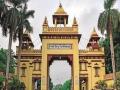 BHU doctors carry out first allogenic stem cell transplant - Hindi News | BHU doctors carry out first allogenic stem cell transplant | Latest international News at Lokmattimes.com