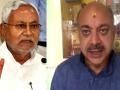 BJP slams Nitish Kumar for violating traffic rule - Hindi News | BJP slams Nitish Kumar for violating traffic rule | Latest politics News at Lokmattimes.com
