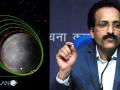 India will land on moon on Wednesday evening as scheduled: ISRO Chairman Somanath - Hindi News | India will land on moon on Wednesday evening as scheduled: ISRO Chairman Somanath | Latest international News at Lokmattimes.com