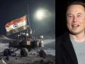Musk says ‘super cool’ as India lands on the Moon - Hindi News | Musk says ‘super cool’ as India lands on the Moon | Latest technology News at Lokmattimes.com
