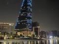Jeddah conference on Ukraine -- a post-West moment when the Global South came into its own - Hindi News | Jeddah conference on Ukraine -- a post-West moment when the Global South came into its own | Latest national News at Lokmattimes.com