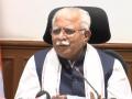 Haryana Cabinet gives nod to frame gurdwara management rules - Hindi News | Haryana Cabinet gives nod to frame gurdwara management rules | Latest politics News at Lokmattimes.com