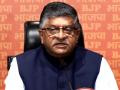 Nitish Kumar's Delhi visit won't affect NDA or PM: Ravi Shankar Prasad - Hindi News | Nitish Kumar's Delhi visit won't affect NDA or PM: Ravi Shankar Prasad | Latest politics News at Lokmattimes.com