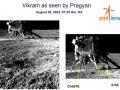 India’s moon rover Pragyan takes snaps of moon lander Vikram - Hindi News | India’s moon rover Pragyan takes snaps of moon lander Vikram | Latest national News at Lokmattimes.com