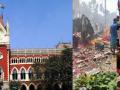 Bengal firecracker unit blast: Twin PILs filed in Calcutta HC - Hindi News | Bengal firecracker unit blast: Twin PILs filed in Calcutta HC | Latest national News at Lokmattimes.com