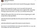 Kharge urges Centre to provide additional relief to rain-hit Himachal - Hindi News | Kharge urges Centre to provide additional relief to rain-hit Himachal | Latest politics News at Lokmattimes.com