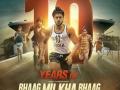 Farhan Akhtar looks back at his sports drama 'Bhaag Milkha Bhaag' as it clocks in a decade - Hindi News | Farhan Akhtar looks back at his sports drama 'Bhaag Milkha Bhaag' as it clocks in a decade | Latest international News at Lokmattimes.com