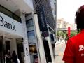SoftBank likely to fully exit Zomato in coming months - Hindi News | SoftBank likely to fully exit Zomato in coming months | Latest international News at Lokmattimes.com