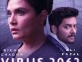 Richa Chadha on 'Virus 2062': Exploring storytelling as a voice actor is insightful - Hindi News | Richa Chadha on 'Virus 2062': Exploring storytelling as a voice actor is insightful | Latest international News at Lokmattimes.com
