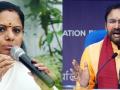 Kishan Reddy attacks BRS over fielding only 6 women, Kavitha hits back - Hindi News | Kishan Reddy attacks BRS over fielding only 6 women, Kavitha hits back | Latest politics News at Lokmattimes.com