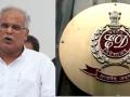 Chhattisgarh CM Baghel’s OSD says ED 'harassing' him - Hindi News | Chhattisgarh CM Baghel’s OSD says ED 'harassing' him | Latest politics News at Lokmattimes.com