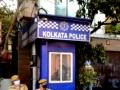 Ragging complaint in Gurudas College, Kolkata Police probe two ex-students - Hindi News | Ragging complaint in Gurudas College, Kolkata Police probe two ex-students | Latest national News at Lokmattimes.com