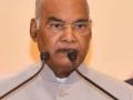 Centre forms panel to study 'one nation one election' proposal under ex-Prez Kovind - Hindi News | Centre forms panel to study 'one nation one election' proposal under ex-Prez Kovind | Latest politics News at Lokmattimes.com