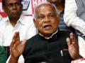 Manjhi calls Lord Ram 'imaginary' character, triggers row - Hindi News | Manjhi calls Lord Ram 'imaginary' character, triggers row | Latest politics News at Lokmattimes.com