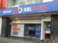 Investors approach RBI to buy stake in RBL Bank: Report - Hindi News | Investors approach RBI to buy stake in RBL Bank: Report | Latest international News at Lokmattimes.com
