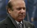 Nawaz Sharif opposed to fuel price rise, says insider - Hindi News | Nawaz Sharif opposed to fuel price rise, says insider | Latest international News at Lokmattimes.com