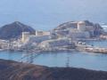 Japan's aged Mihama nuke plant goes online - Hindi News | Japan's aged Mihama nuke plant goes online | Latest politics News at Lokmattimes.com
