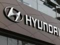 Hyundai to produce all-electric IONIQ 5 in Indonesian plant - Hindi News | Hyundai to produce all-electric IONIQ 5 in Indonesian plant | Latest technology News at Lokmattimes.com