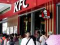 Pizza Hut, KFC owner admits data stolen during ransomware attack - Hindi News | Pizza Hut, KFC owner admits data stolen during ransomware attack | Latest technology News at Lokmattimes.com