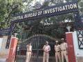 Cash for job 'dealings' finalised in backyard of Partha Chatterjee's residence, claims CBI - Hindi News | Cash for job 'dealings' finalised in backyard of Partha Chatterjee's residence, claims CBI | Latest national News at Lokmattimes.com