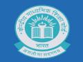 CBSE released official update on English Literature and Language Paper for Term 1 Boards - Hindi News | CBSE released official update on English Literature and Language Paper for Term 1 Boards | Latest business News at Lokmattimes.com