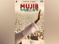 Shyam Benegal unveils poster of 'Mujib - The Making of a Nation', biopic on Sheikh Mujibur Rahman - Hindi News | Shyam Benegal unveils poster of 'Mujib - The Making of a Nation', biopic on Sheikh Mujibur Rahman | Latest entertainment News at Lokmattimes.com