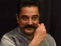 Kamal Haasan congratulates Padma award winners from TM - Hindi News | Kamal Haasan congratulates Padma award winners from TM | Latest entertainment News at Lokmattimes.com