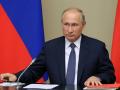 Wagner group simply does not exist: Putin - Hindi News | Wagner group simply does not exist: Putin | Latest politics News at Lokmattimes.com