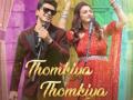 Akriti, Shaan's Durga Puja song 'Thomkiya Thomkiya' releases on Oct 9 - Hindi News | Akriti, Shaan's Durga Puja song 'Thomkiya Thomkiya' releases on Oct 9 | Latest entertainment News at Lokmattimes.com
